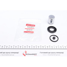 1145022 QUICK BRAKE Ремкомплект супорту (заднього) Nissan Cube/Juke/Qashqai/X-Trail 07- (d=35mm) (Akebono) (+поршень)