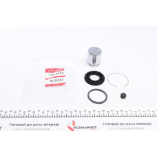 1145024 QUICK BRAKE Ремкомплект супорта (заднього) Mitsubishi Outlander/Lancer/Peugeot 4007 (+поршень) (d=38mm)