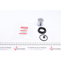 1145026 QUICK BRAKE Ремкомплект супорта (заднього) BMW X3/X5 02-11 (d=42mm) (Ate) (+поршень)