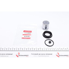 1145026 QUICK BRAKE Ремкомплект супорта (заднього) BMW X3/X5 02-11 (d=42mm) (Ate) (+поршень)