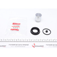 1145028 QUICK BRAKE Ремкомплект супорту (заднього) MB E-class (W211/W212) 02- (d=42mm) (+ поршень) (Ate)