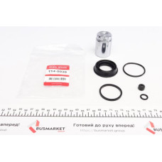 1145030 QUICK BRAKE Ремкомплект супорта (заднього) VW Golf VII 12- (d=38mm) (Ate) (+поршень)