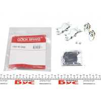 12053002 QUICK BRAKE Трещотка колодок ручника MB Sprinter/VW LT (комплект в зборе)