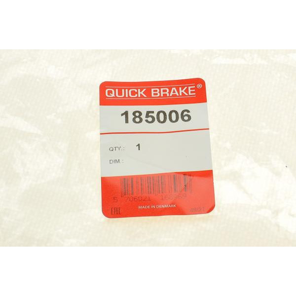 185006 QUICK BRAKE Поршень супорта (заднього) Mitsubishi Lancer/Mazda MX5 -05 (51x47mm)