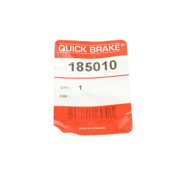 185010 QUICK BRAKE Поршень супорта (заднього) Land Rover Range Rover III 02-12 (45x48mm)(Bendix/Bosch)