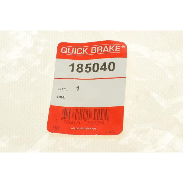 185040 QUICK BRAKE Поршень супорта (заднього) Citroen C5 01- (d=32mm)