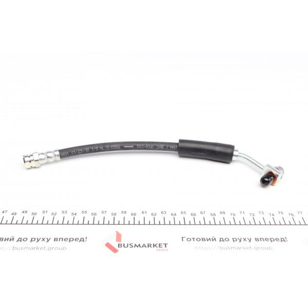 50312X QUICK BRAKE Шланг гальмівний (задній) Skoda Superb III/VW Passat/Golf VII 12- (L=234mm) M10x1/M10x1,5
