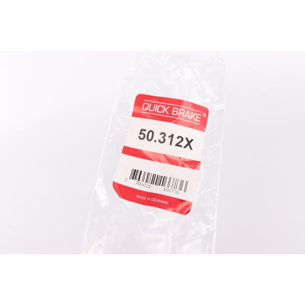 50312X QUICK BRAKE Шланг гальмівний (задній) Skoda Superb III/VW Passat/Golf VII 12- (L=234mm) M10x1/M10x1,5