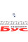 B50 QUICK BRAKE З'єднувач трубки гальмівний (M12x1/12x20/d=5.0)