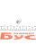 BX QUICK BRAKE З'єднувач трубки гальмівний (M12x1/12x18/d=6.5)