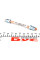 CU0100AA QUICK BRAKE Трубка гальмівна 0.10m