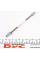 CU0150AA QUICK BRAKE Трубка гальмівна 0.15m
