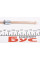 CU0300AA QUICK BRAKE Трубка гальмівна 0.30m
