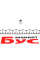 J QUICK BRAKE З'єднувач трубки гальмівний (3/8''x24/10x14.4/d=5.0)