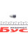 OAE QUICK BRAKE З'єднувач трубки гальмівний (M10x1/14x29/d=3.5) (мама/тато)