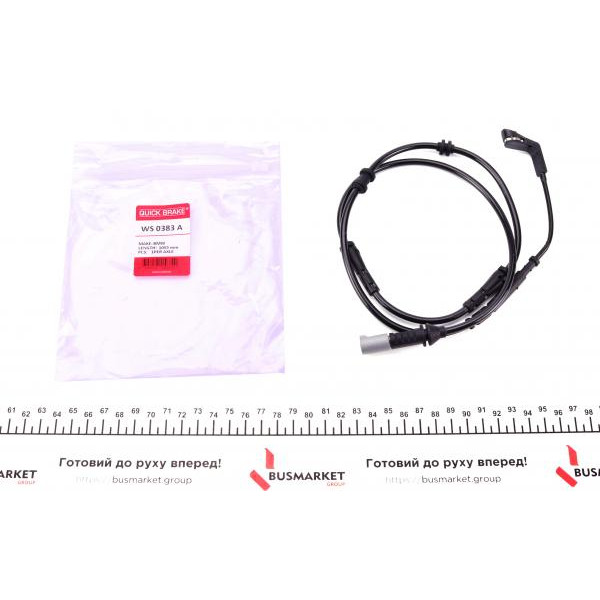 WS0383A QUICK BRAKE Датчик зносу гальмівних колодок (задніх) BMW 7 (F01-F04) 08-15