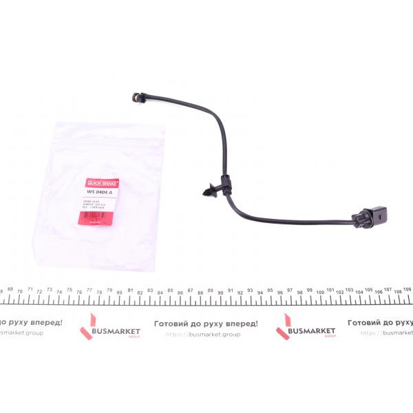 WS0404A QUICK BRAKE Датчик зносу гальмівних колодок (задніх) Audi A4/A5 15- (L=392mm)