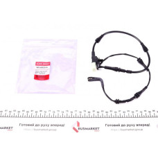 WS0419A QUICK BRAKE Датчик зносу гальмівних колодок (задніх) Land Rover Discovery Sport 2.0/2.0D/2.2D 14- (L=857mm)