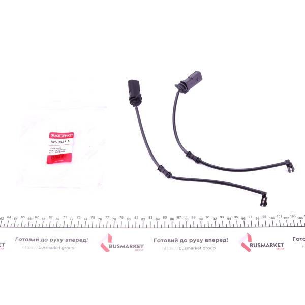 WS0427A QUICK BRAKE Датчик зносу гальмівних колодок (передніх) Audi A6/A7/A8 09- (К-кт 2 шт.) L=312mm