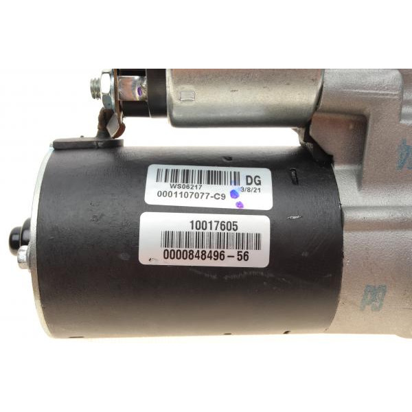 RAS39461 REMY Стартер Opel Astra/Vectra 1.8 16V 95-08 (1.1kw) (z=9)