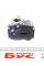 147104647R RENAULT Клапан EGR Renault Kangoo/Megane III/Scenic III 1.5 dCi 08- (без упаковки)