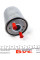 164004303R RENAULT Фільтр паливний Renault Megane/Scenic 1.5-2.0dCi 10-