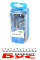 BU051 RING Комплект лампочок H1 12V (H1, P21/5, P21W orange, P21W, R5W, R5 5W, запобіжник 10A)