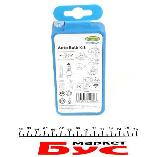 BU052 RING Комплект лампочок H7 12V (H7, P21/5W, P21W, W5W, W5W, запобіжник 10A)