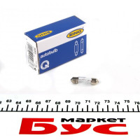 R263 RING Автолампа C3W 12V 3W SV7-8 (S7d) (пальчик 8x31mm)