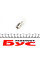 R290 RING Автолампа P21W 24V 21W BA15s (SCC) Heavy Duty