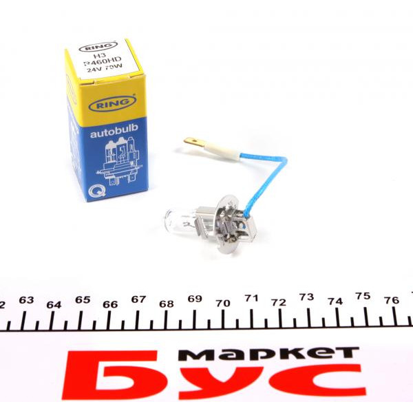 R460HD RING Автолампа H3 24V 70W PK22s Heavy Duty (1шт)