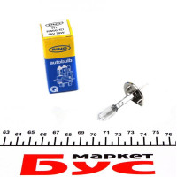 R466HD RING Автолампа H1 24V 70W P14.5s Heavy Duty (1шт)