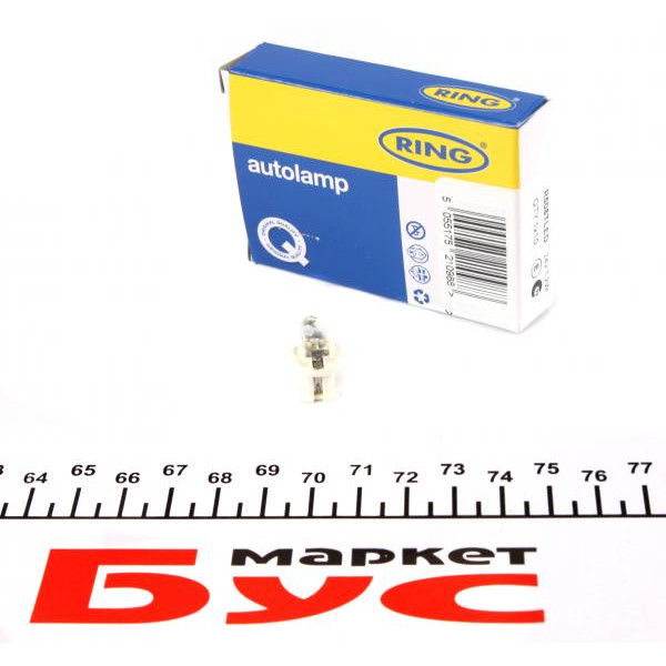 R508TLED RING Автолампа 24V 1.2W B8.5d LED Grey (у щиток приладів)