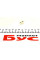 R508TLED RING Автолампа 24V 1.2W B8.5d LED Grey (у щиток приладів)