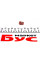 R508TWBR RING Автолампа PB7 24V 1.2W B8.7d Brown (у щиток приладів)