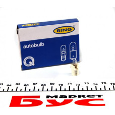 R509TBWH RING Автолампа 12V 2W B8.3d White (у щиток приладів)
