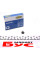 R509TPBK RING Автолампа 12V 1.2W SG8-5.5d Black (у щиток приладів)
