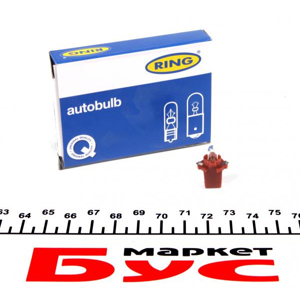 R509TWBR RING Автолампа PB7 12V 1.2W B8.7d Brown (у щиток приладів)