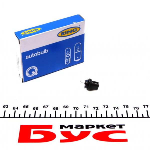 R509T RING Автолампа 12V 1.2W B8.5d Black (у щиток приладів)