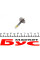 R548 RING Автолампа H1 12V 55W P14.5s All Weather (1шт)