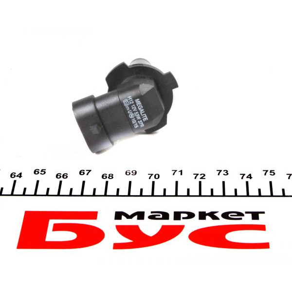 R712 RING Автолампа H12 12V 53W PZ20d Standard (1шт)