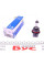 R8004 RING Автолампа HB1 12V 65/45W P29t Xenon Plus +30%