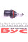 R8004 RING Автолампа HB1 12V 65/45W P29t Xenon Plus +30%