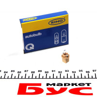 R8328 RING Автолампа 24V 1.44W EBS-N10 BAX8.5D Beige (у щиток приладів)