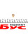 R8328 RING Автолампа 24V 1.44W EBS-N10 BAX8.5D Beige (у щиток приладів)