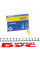 R86028166 RING Автолампа 24V 2.4W EBS-N10 BAX10D Yellow (у щиток приладів)