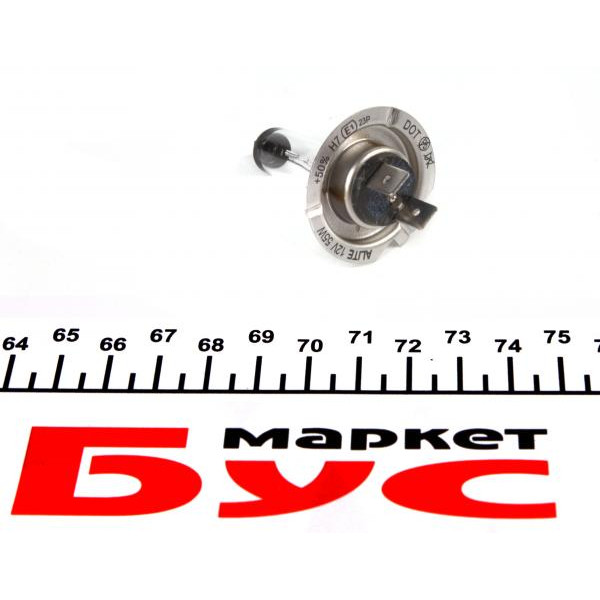 R977 RING Автолампа H7 12V 55W PX26d Ultra Xenon +50% (1шт)