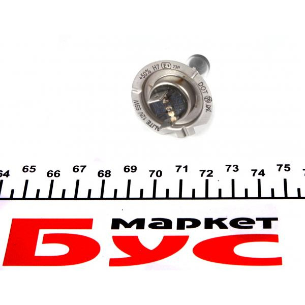 R977 RING Автолампа H7 12V 55W PX26d Ultra Xenon +50% (1шт)