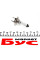 R977 RING Автолампа H7 12V 55W PX26d Ultra Xenon +50% (1шт)