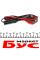 RESC701 RING Зарядний пристрій (6/12V-1A) (Ca/Ca; GEL; VRLA; EFB; AGM/ до 60Ah)